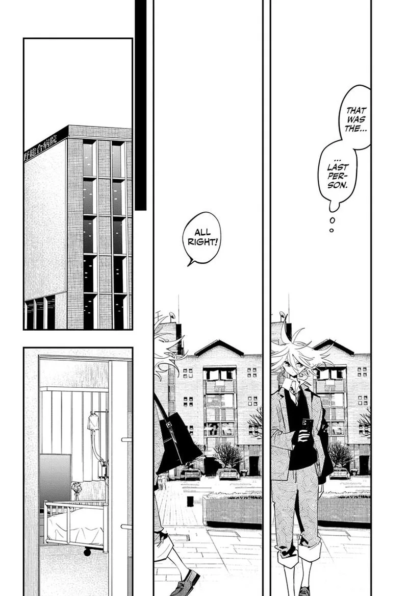 PPPPPP Chapter 40 page 3
