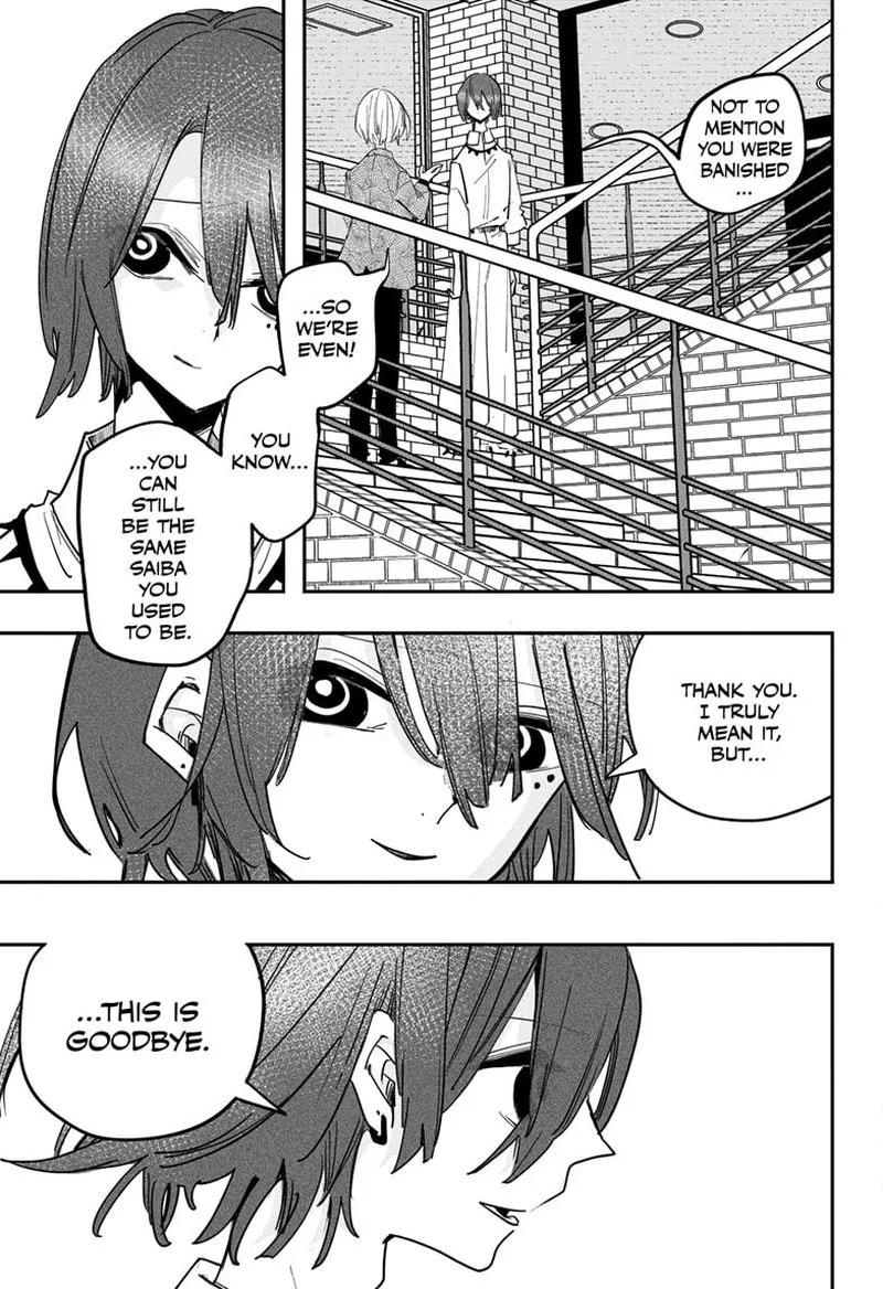 PPPPPP Chapter 43 page 7