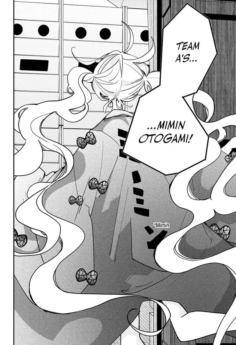 PPPPPP Chapter 43 page 18