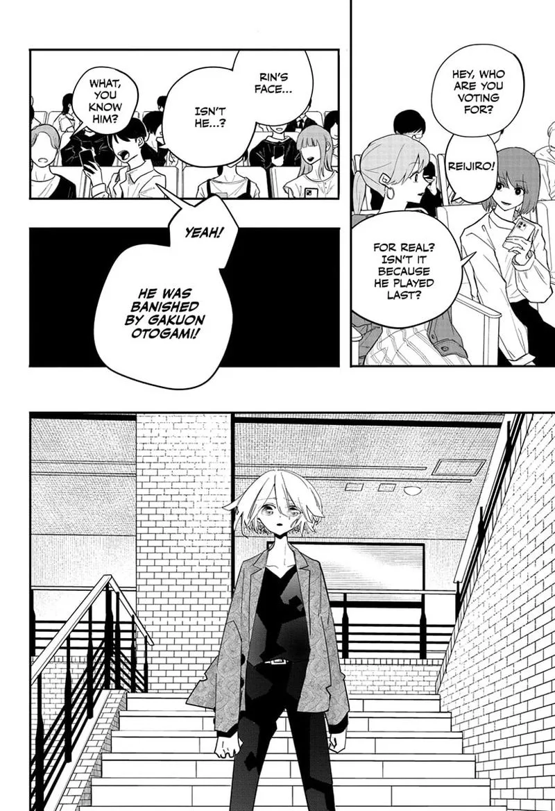 PPPPPP Chapter 43 page 8