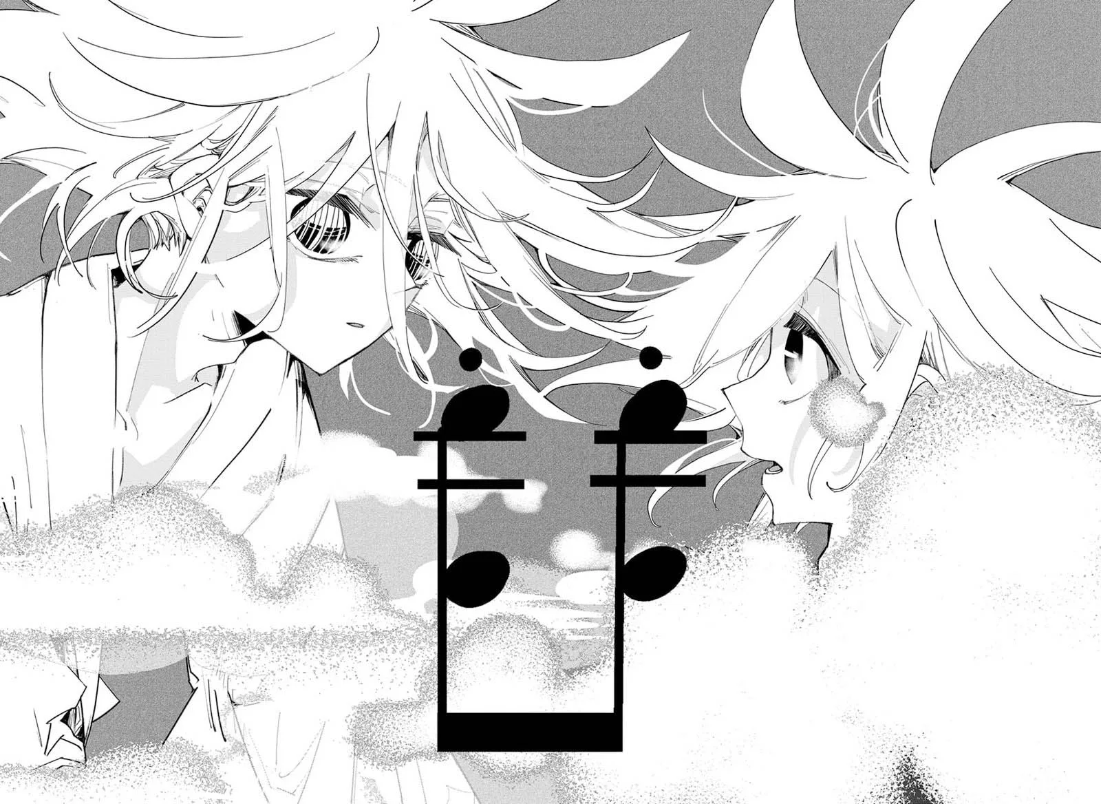 PPPPPP Chapter 48 page 7
