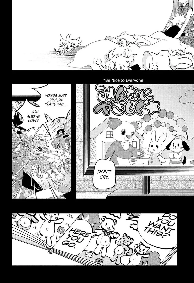 PPPPPP Chapter 49 page 10
