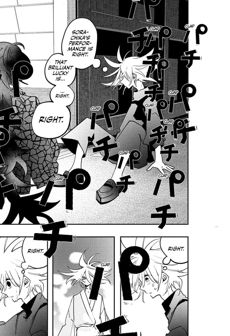 PPPPPP Chapter 50 page 7