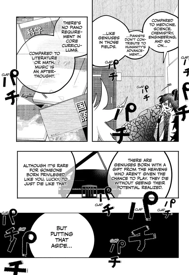 PPPPPP Chapter 50 page 11