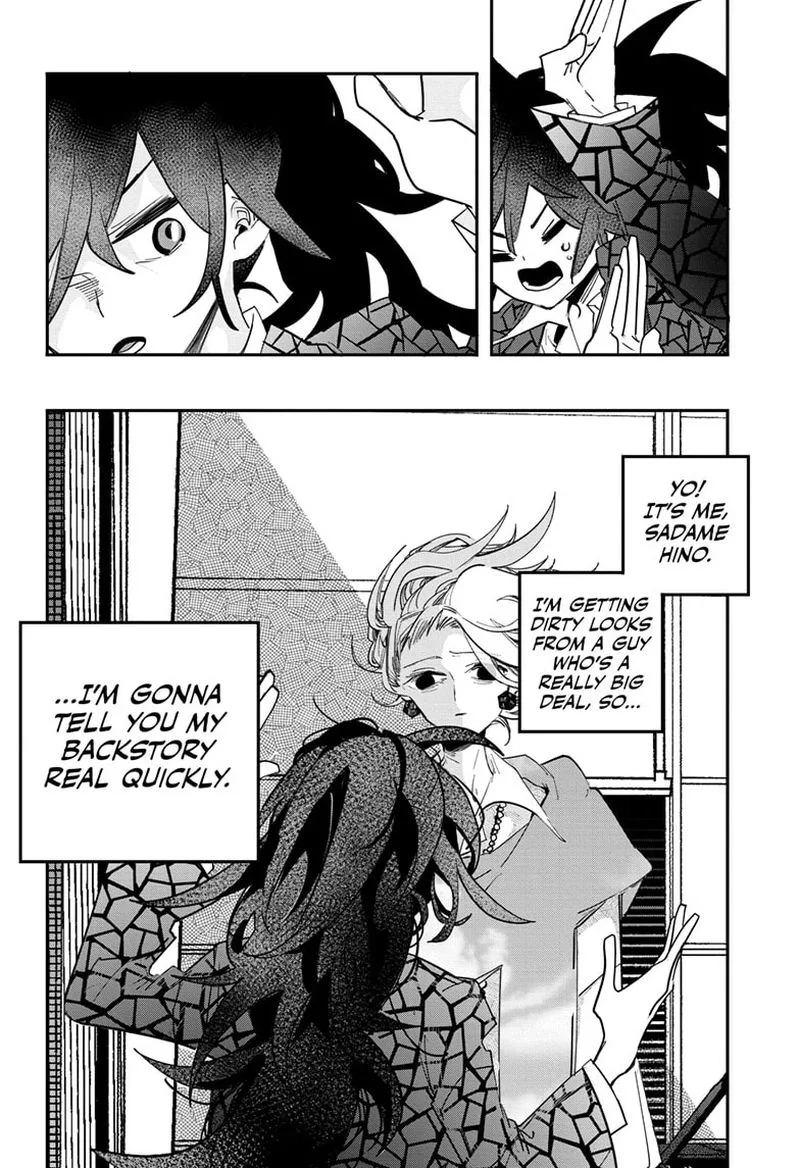 PPPPPP Chapter 51 page 2