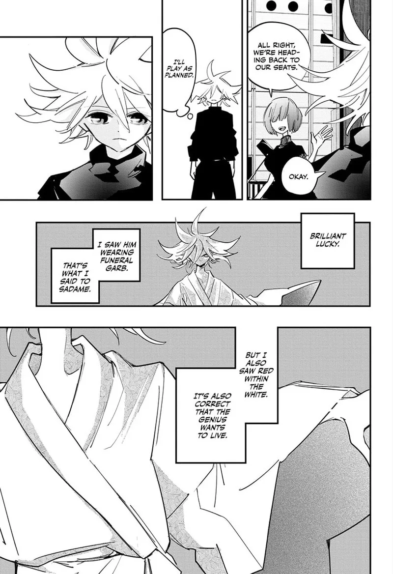PPPPPP Chapter 54 page 3