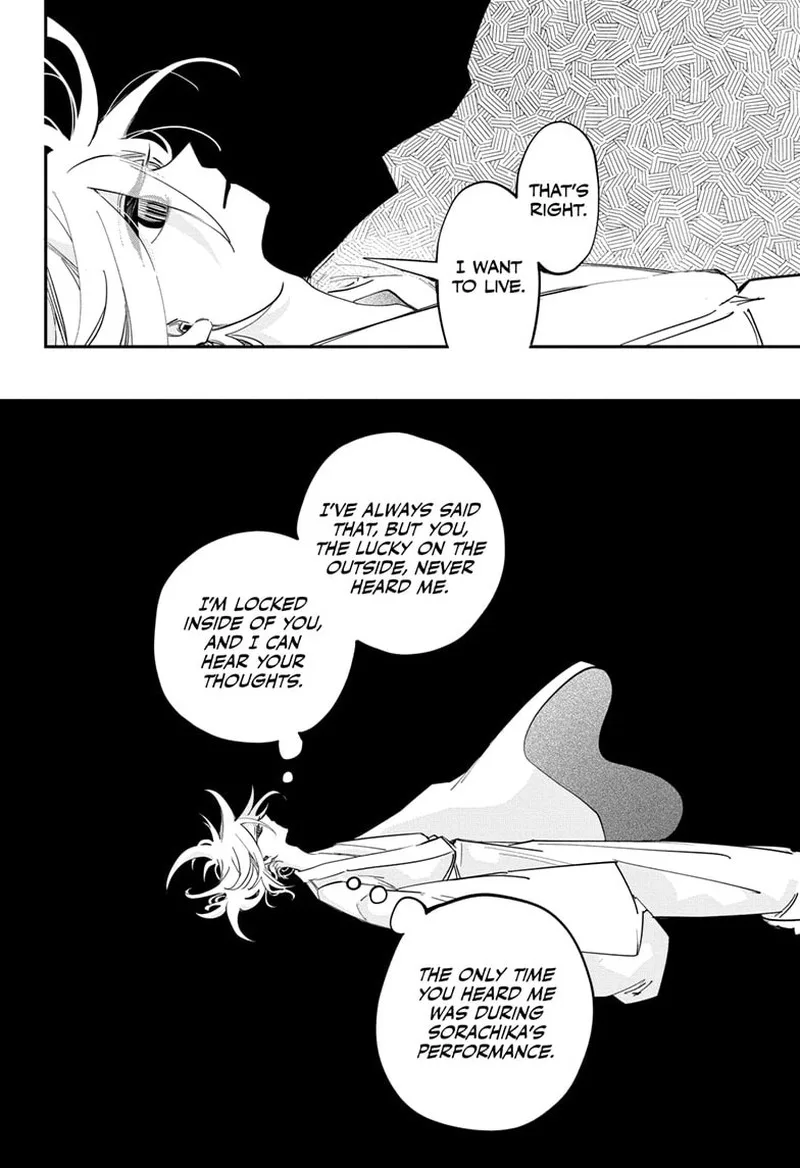 PPPPPP Chapter 54 page 4