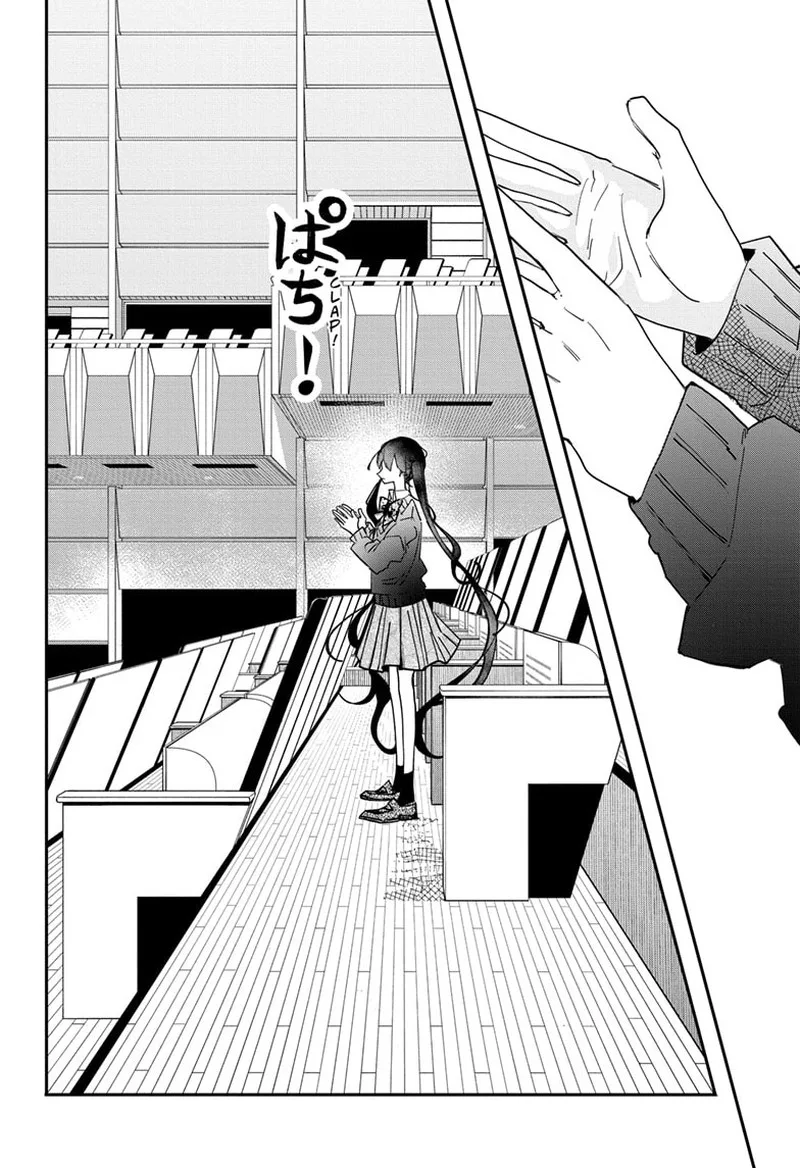 PPPPPP Chapter 58 page 7