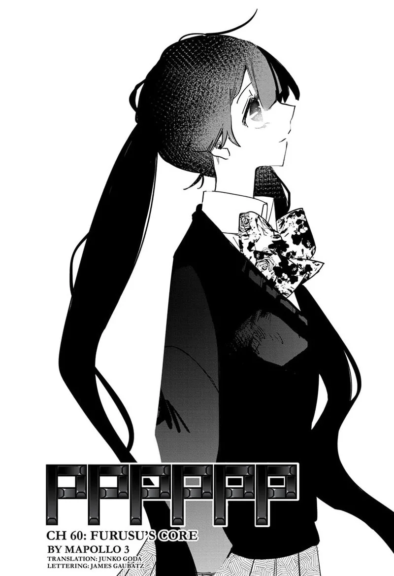 PPPPPP Chapter 60 page 1