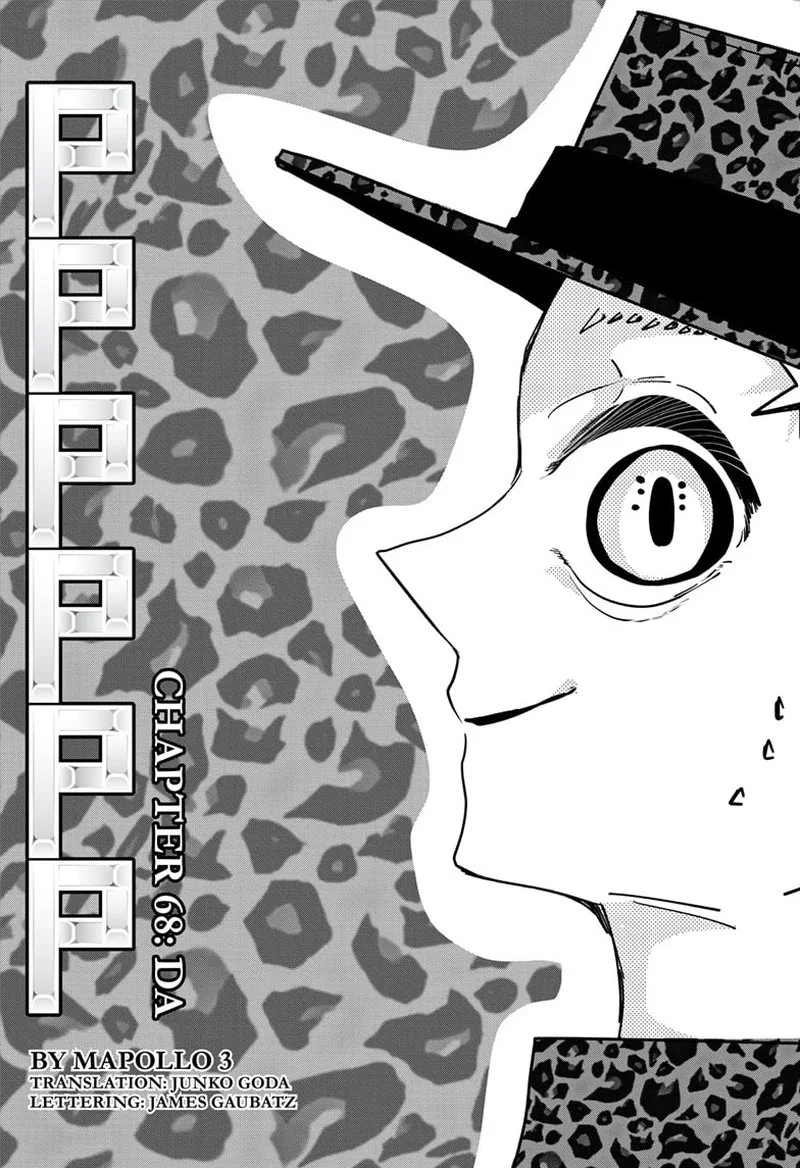 PPPPPP Chapter 68 page 1