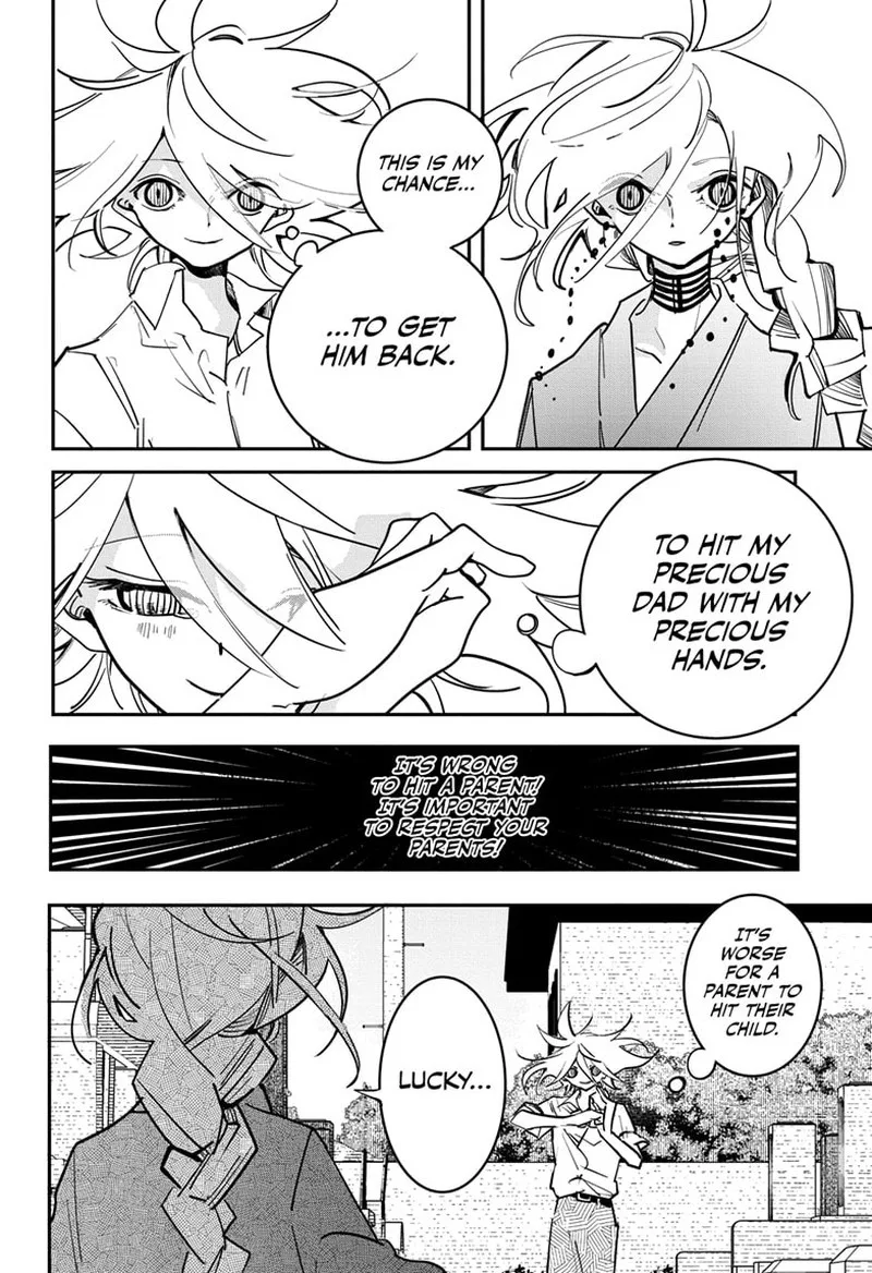 PPPPPP Chapter 70 page 17
