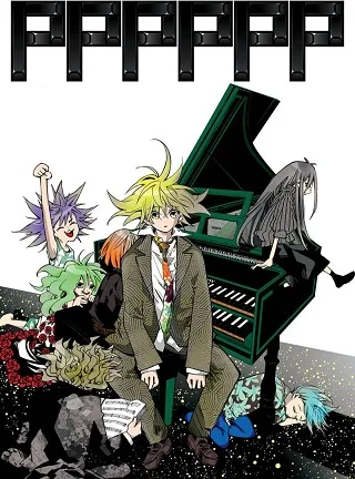PPPPPP cover