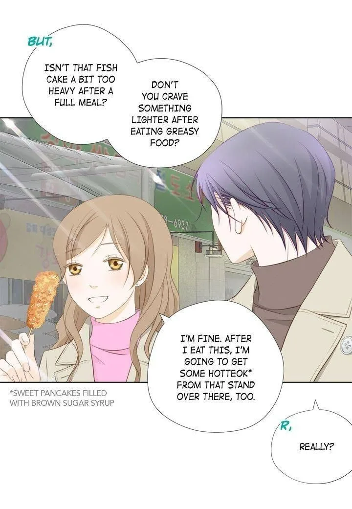 President Long-Legs Chapter 115 page 15