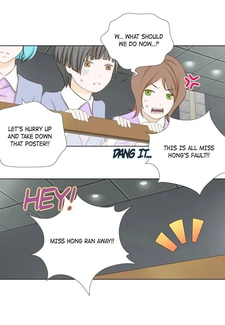President Long-Legs Chapter 16 page 15