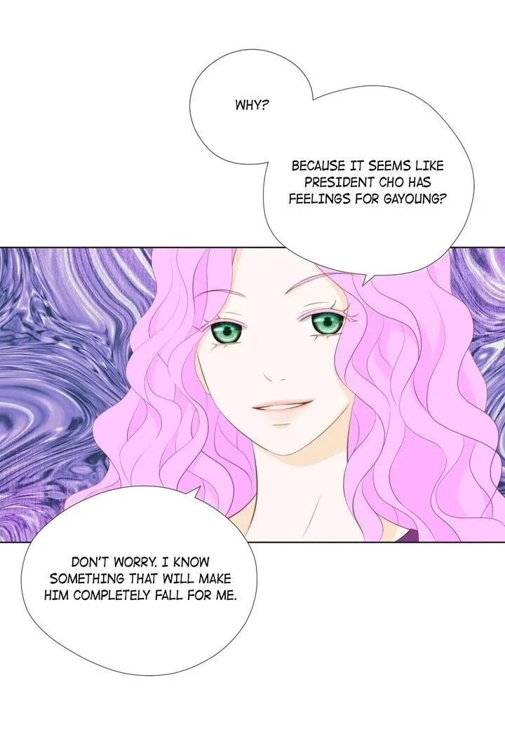 President Long-Legs Chapter 18 page 33