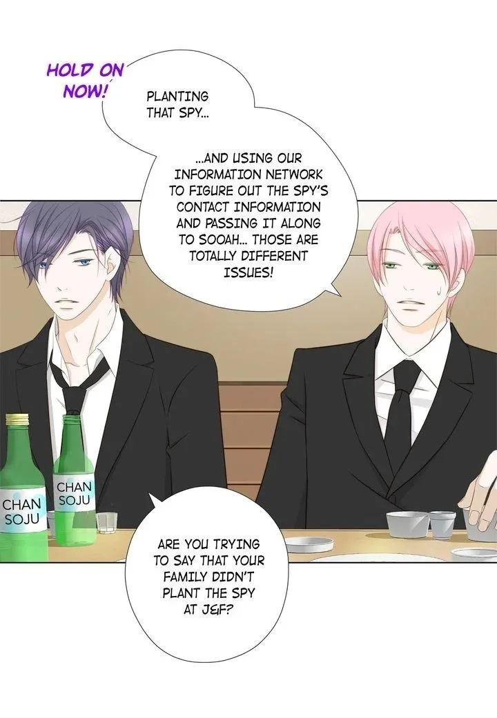 President Long-Legs Chapter 53 page 3