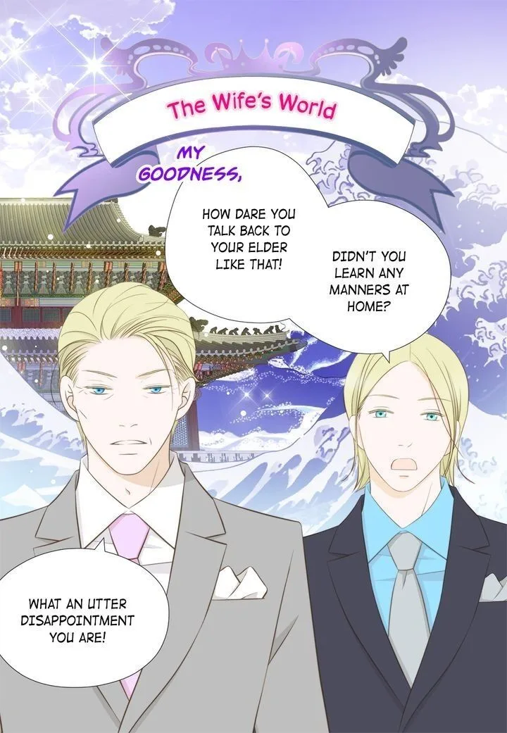 President Long-Legs Chapter 76 page 12