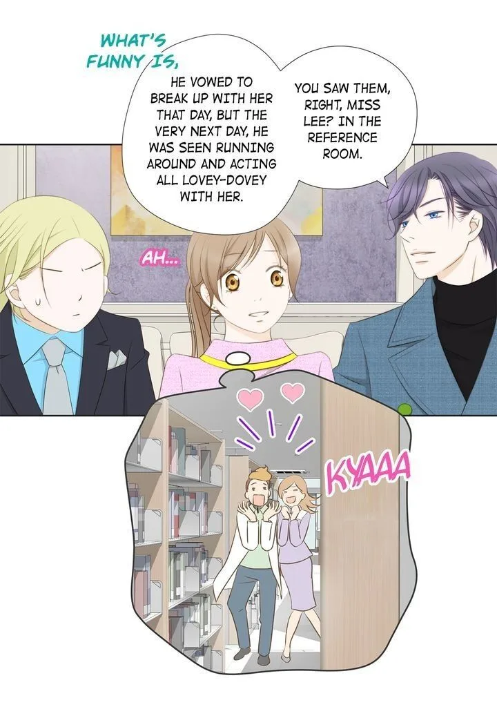 President Long-Legs Chapter 77 page 20