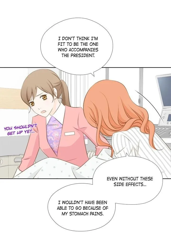 President Long-Legs Chapter 8 page 45
