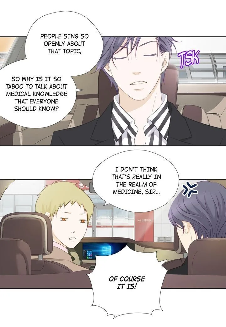 President Long-Legs Chapter 82 page 27