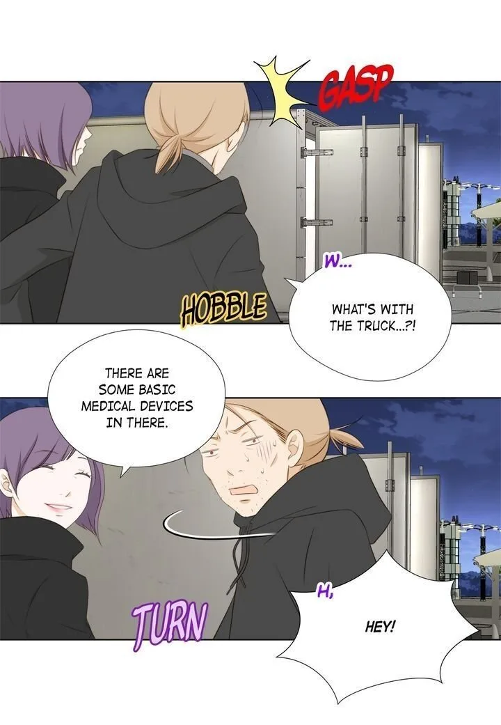 President Long-Legs Chapter 95 page 17
