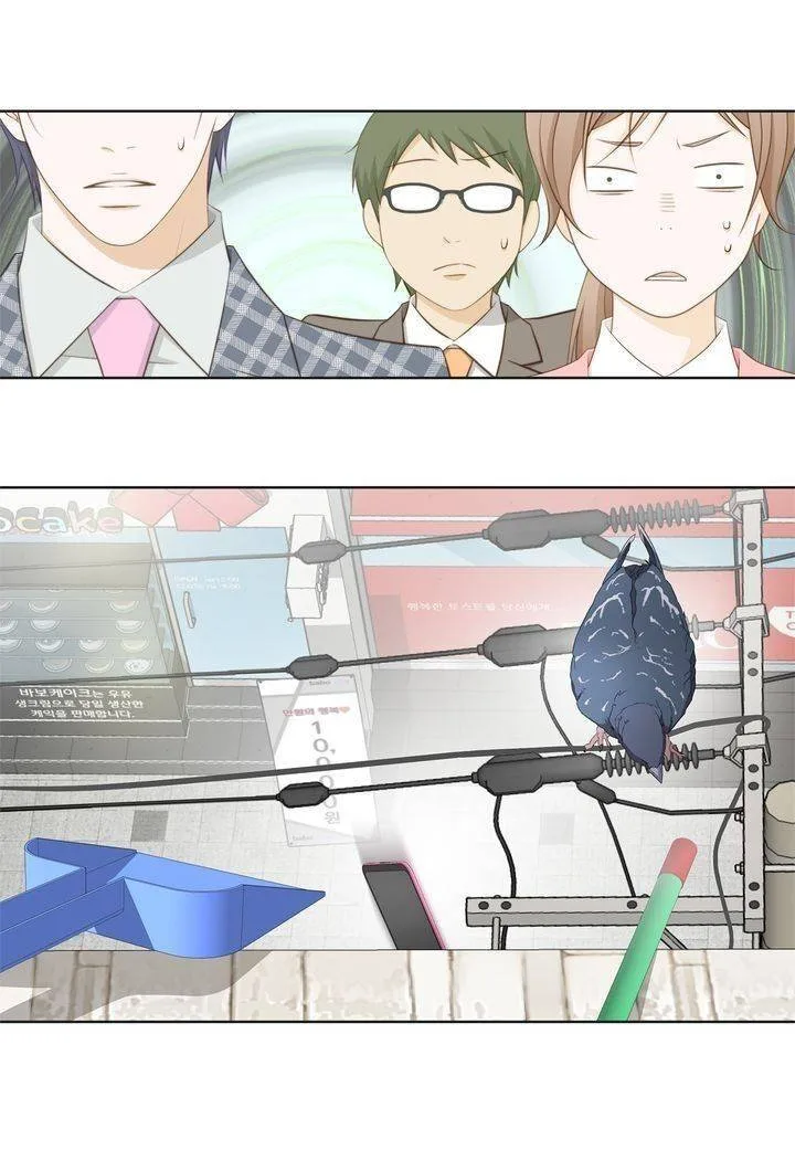President Long-Legs Chapter 97 page 31