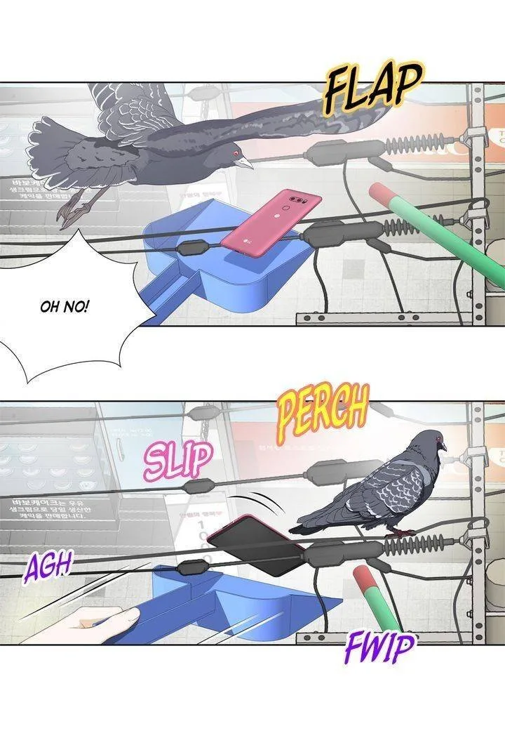President Long-Legs Chapter 97 page 30