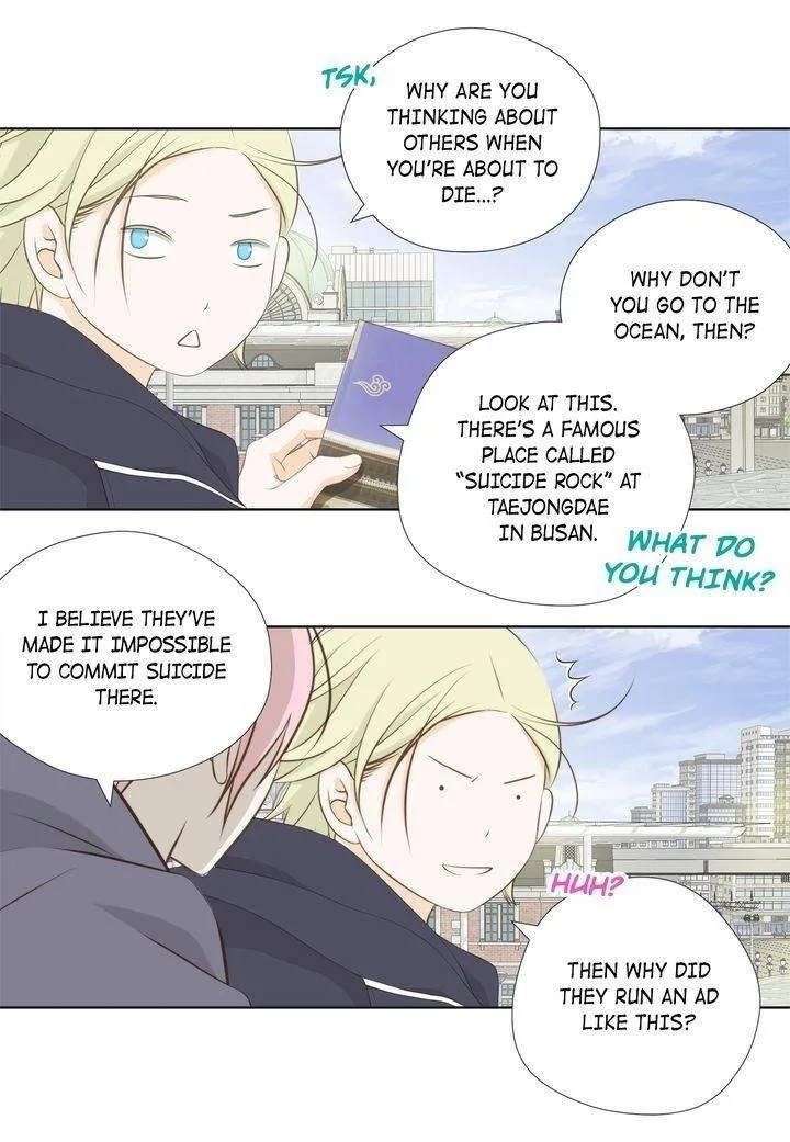 President Long-Legs Chapter 99 page 13