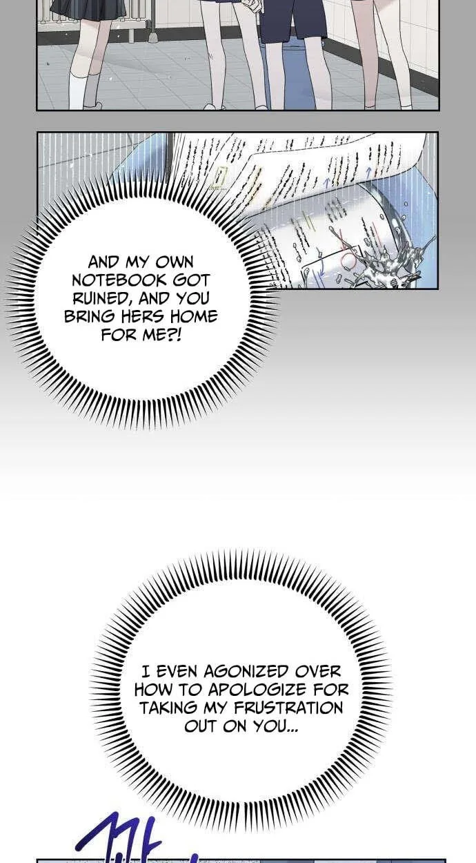 Pretty Scumbag Chapter 10 page 72