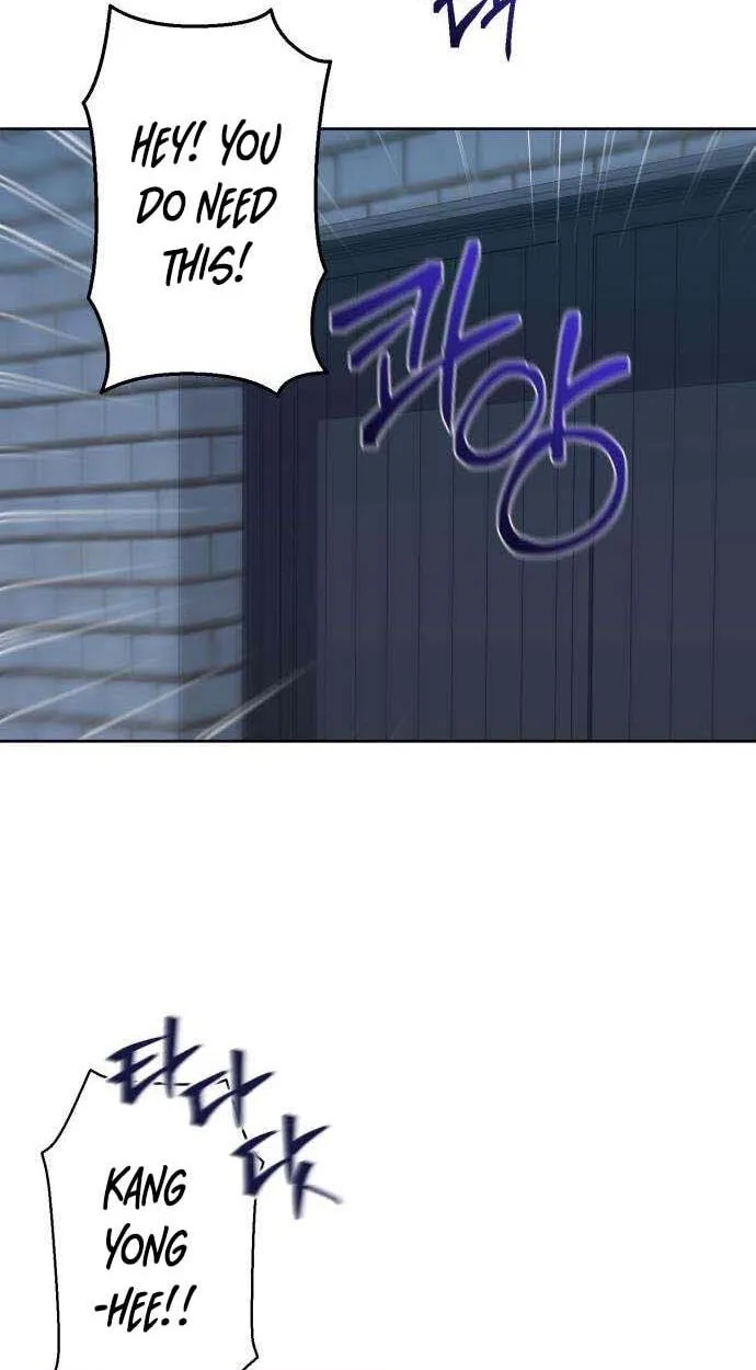 Pretty Scumbag Chapter 10 page 75