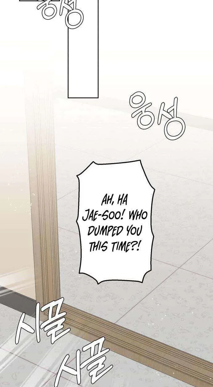 Pretty Scumbag Chapter 11 page 40