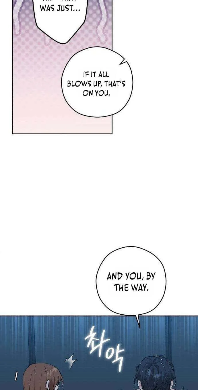 Pretty Scumbag Chapter 12 page 42