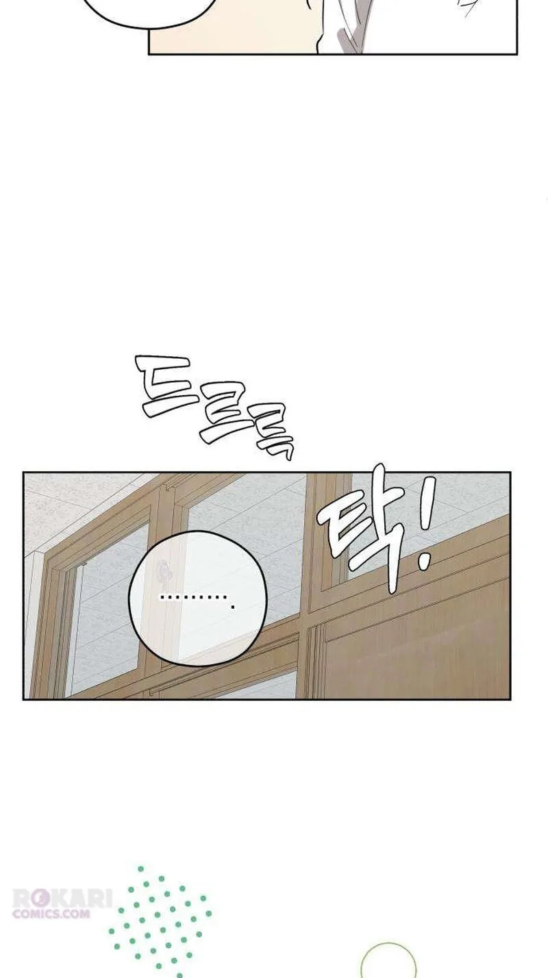 Pretty Scumbag Chapter 13 page 38