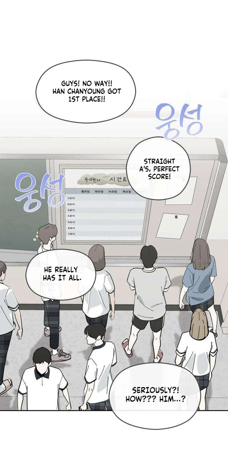 Pretty Scumbag Chapter 13 page 50