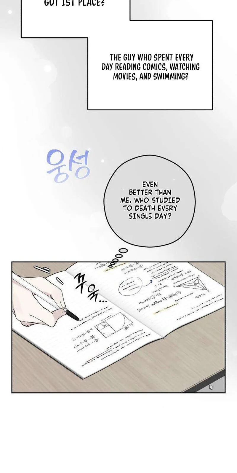 Pretty Scumbag Chapter 13 page 52