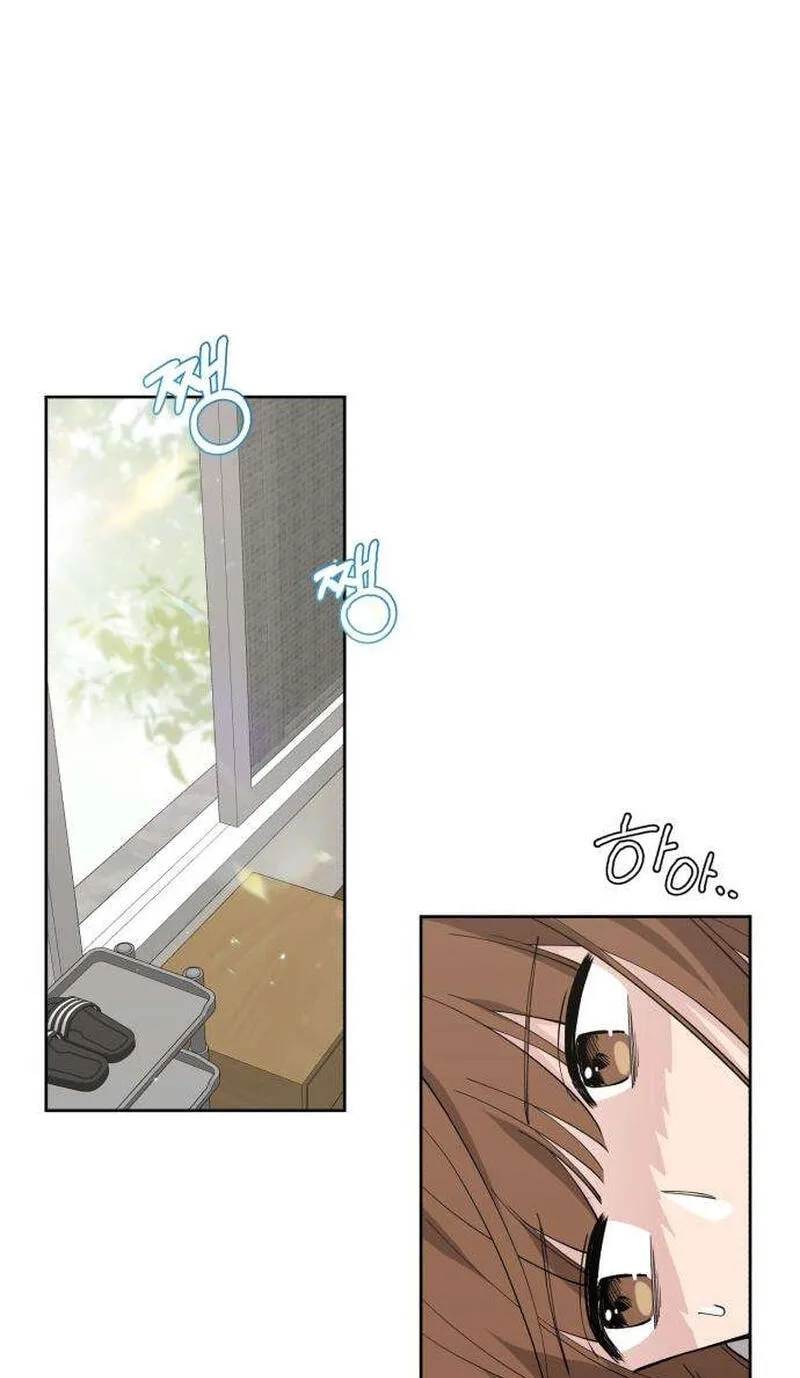 Pretty Scumbag Chapter 15 page 9