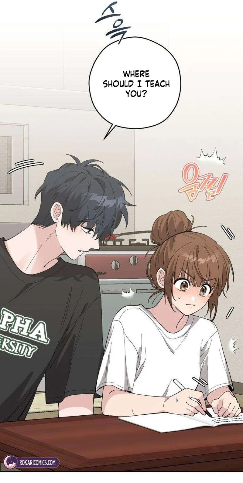 Pretty Scumbag Chapter 15 page 15