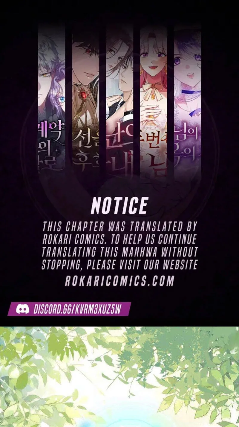 Pretty Scumbag Chapter 15 page 1