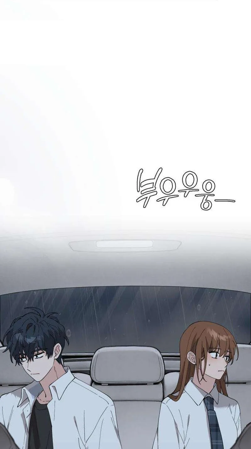 Pretty Scumbag Chapter 15 page 63