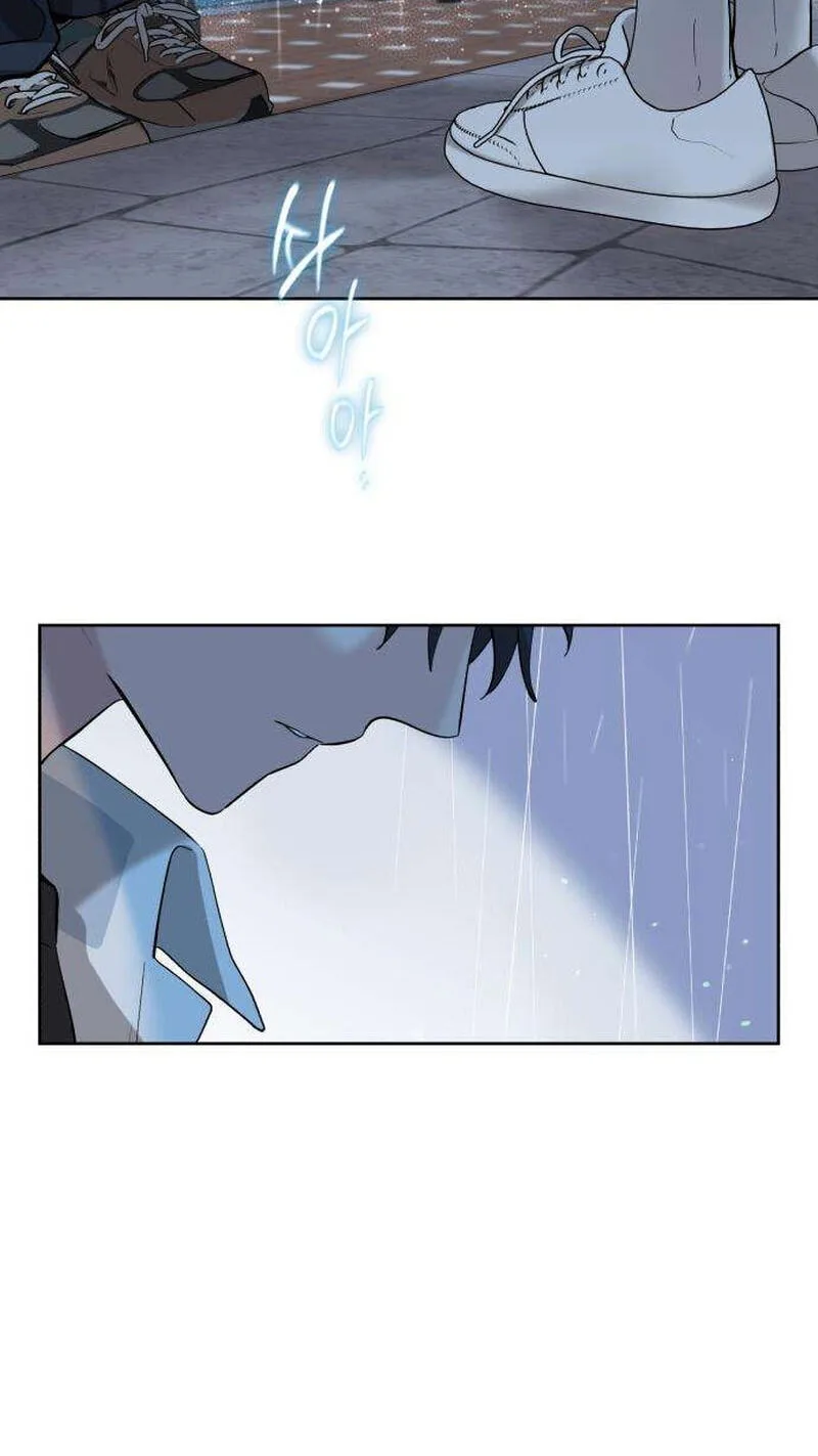Pretty Scumbag Chapter 15 page 49