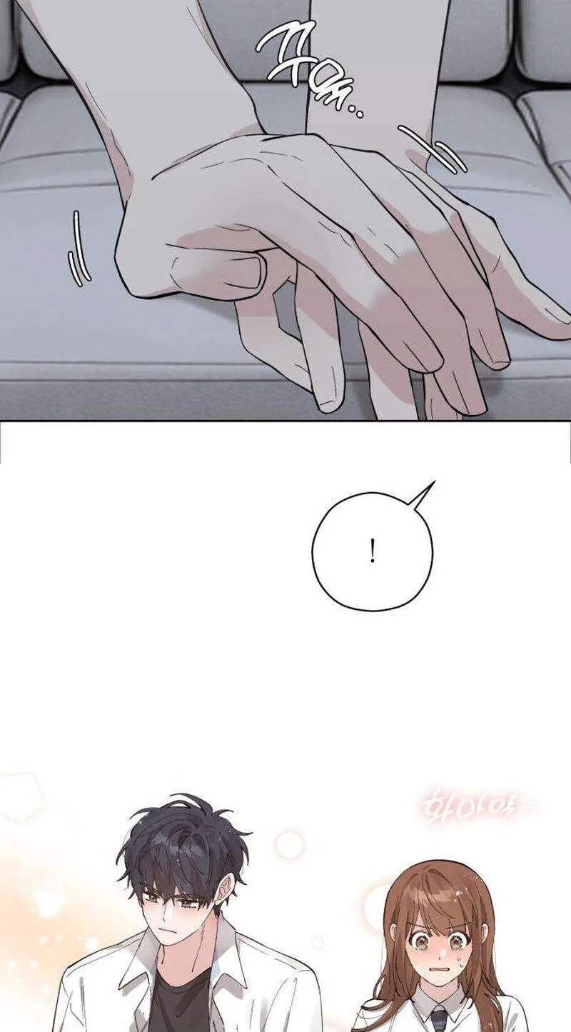 Pretty Scumbag Chapter 16 page 3