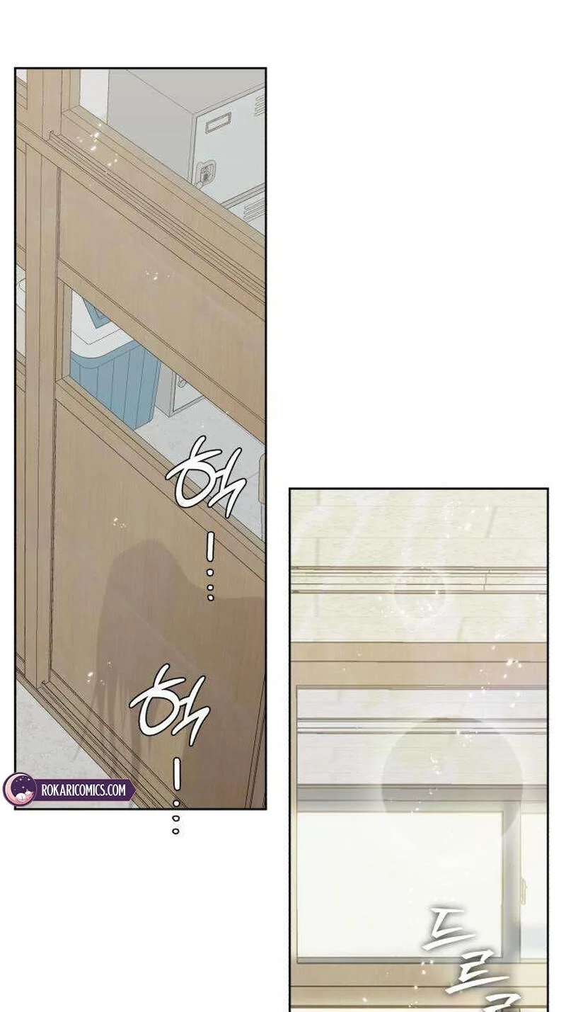 Pretty Scumbag Chapter 17 page 36