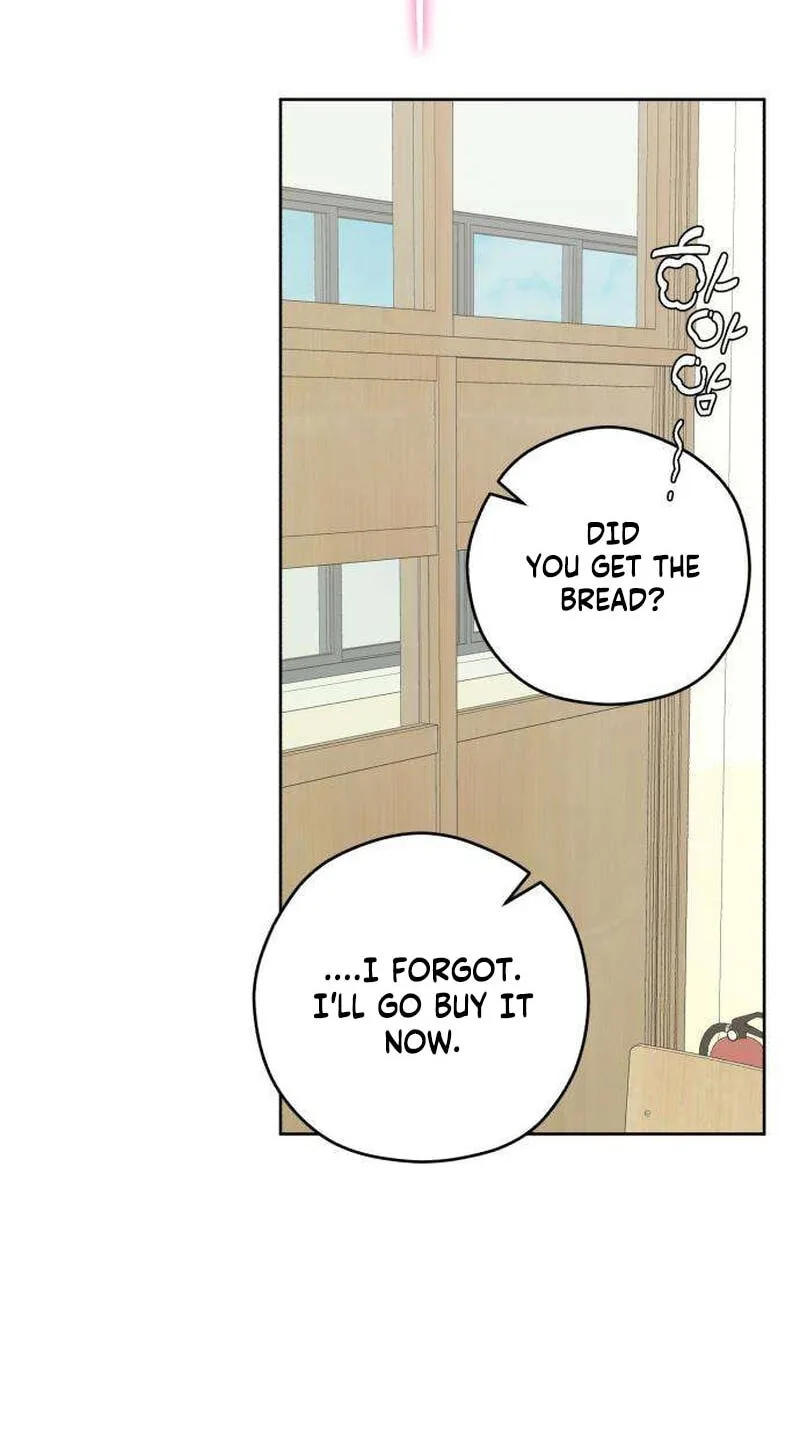 Pretty Scumbag Chapter 17 page 49