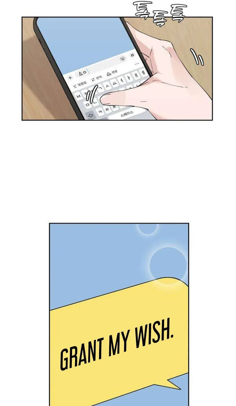 Pretty Scumbag Chapter 17 page 68