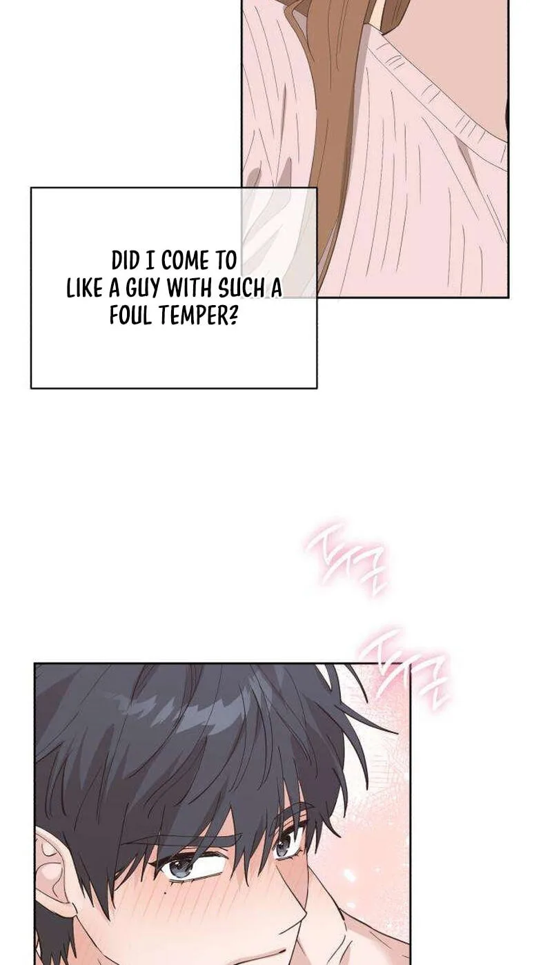 Pretty Scumbag Chapter 18 page 48