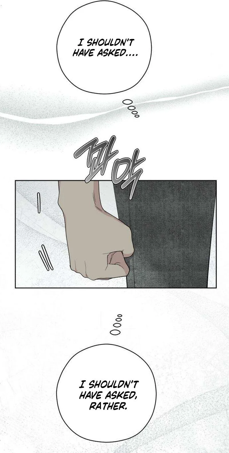 Pretty Scumbag Chapter 18 page 50