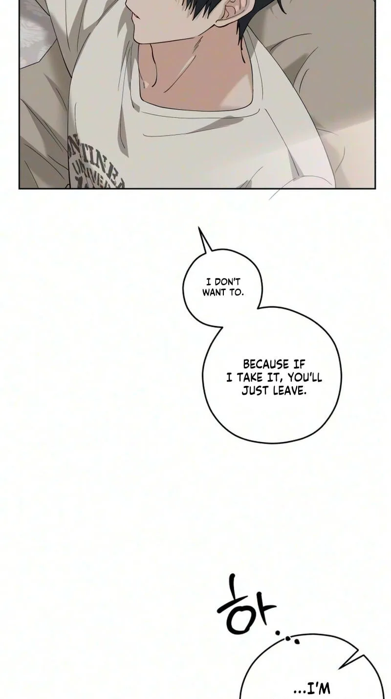 Pretty Scumbag Chapter 19 page 5