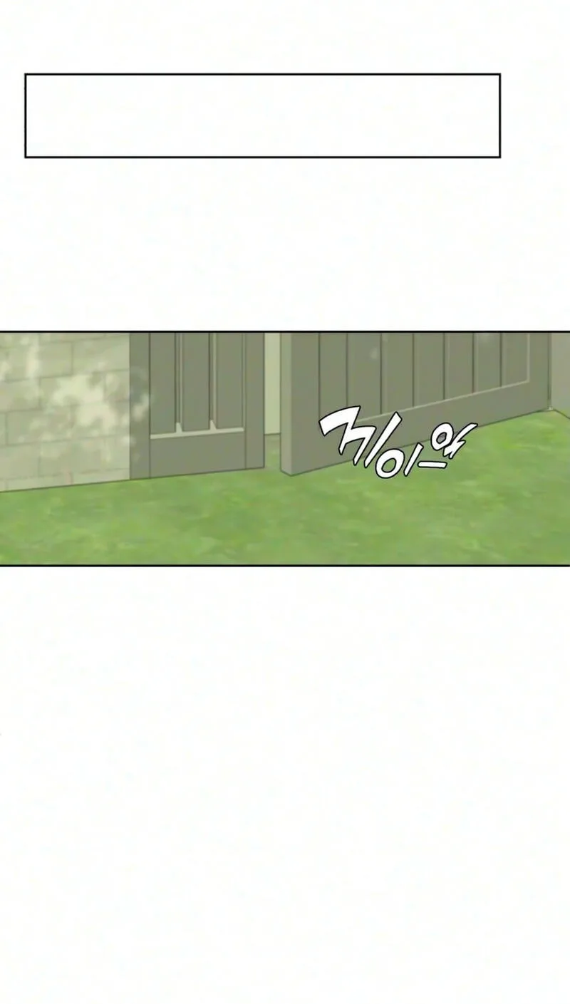 Pretty Scumbag Chapter 19 page 27