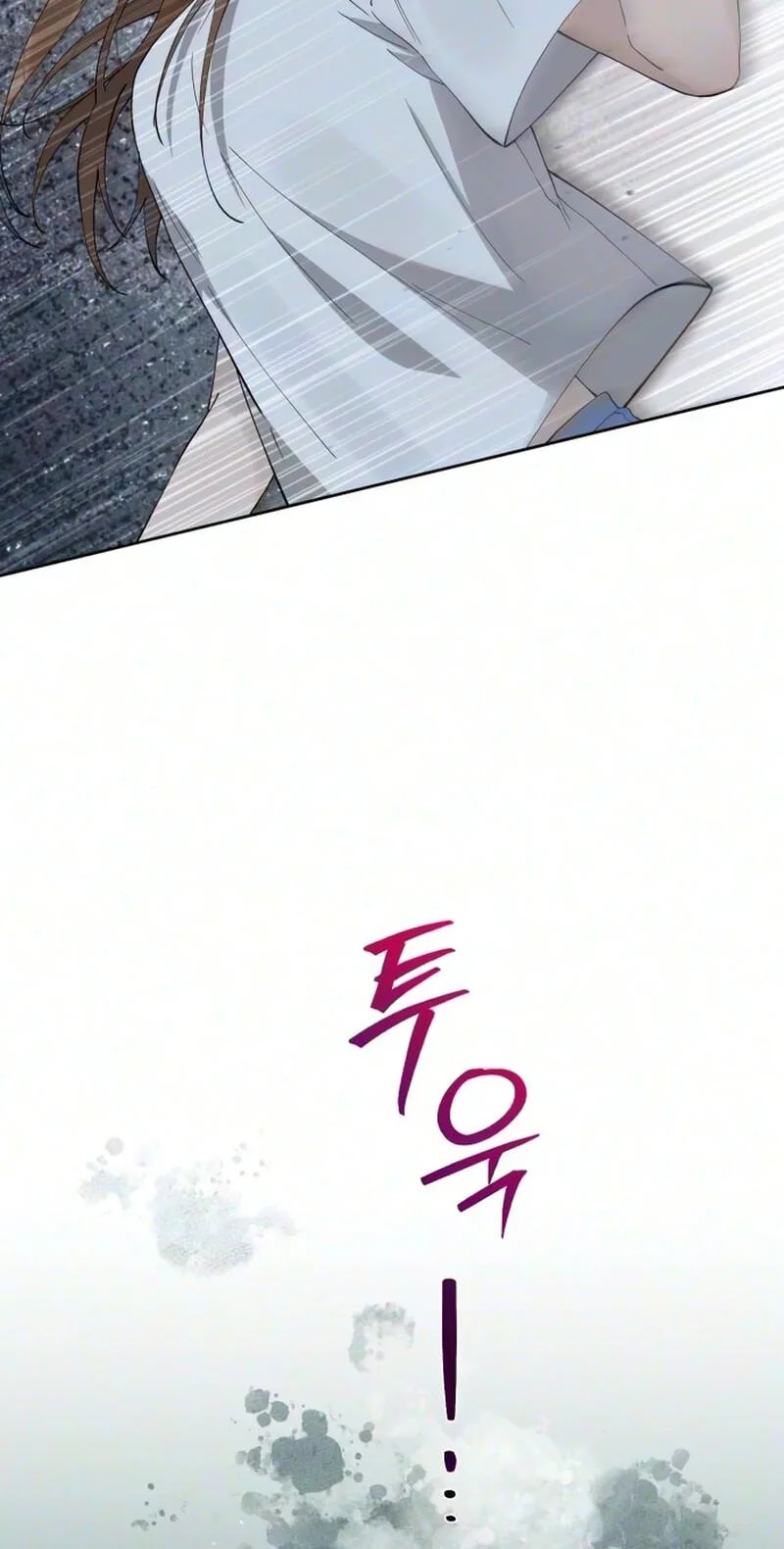 Pretty Scumbag Chapter 19 page 40