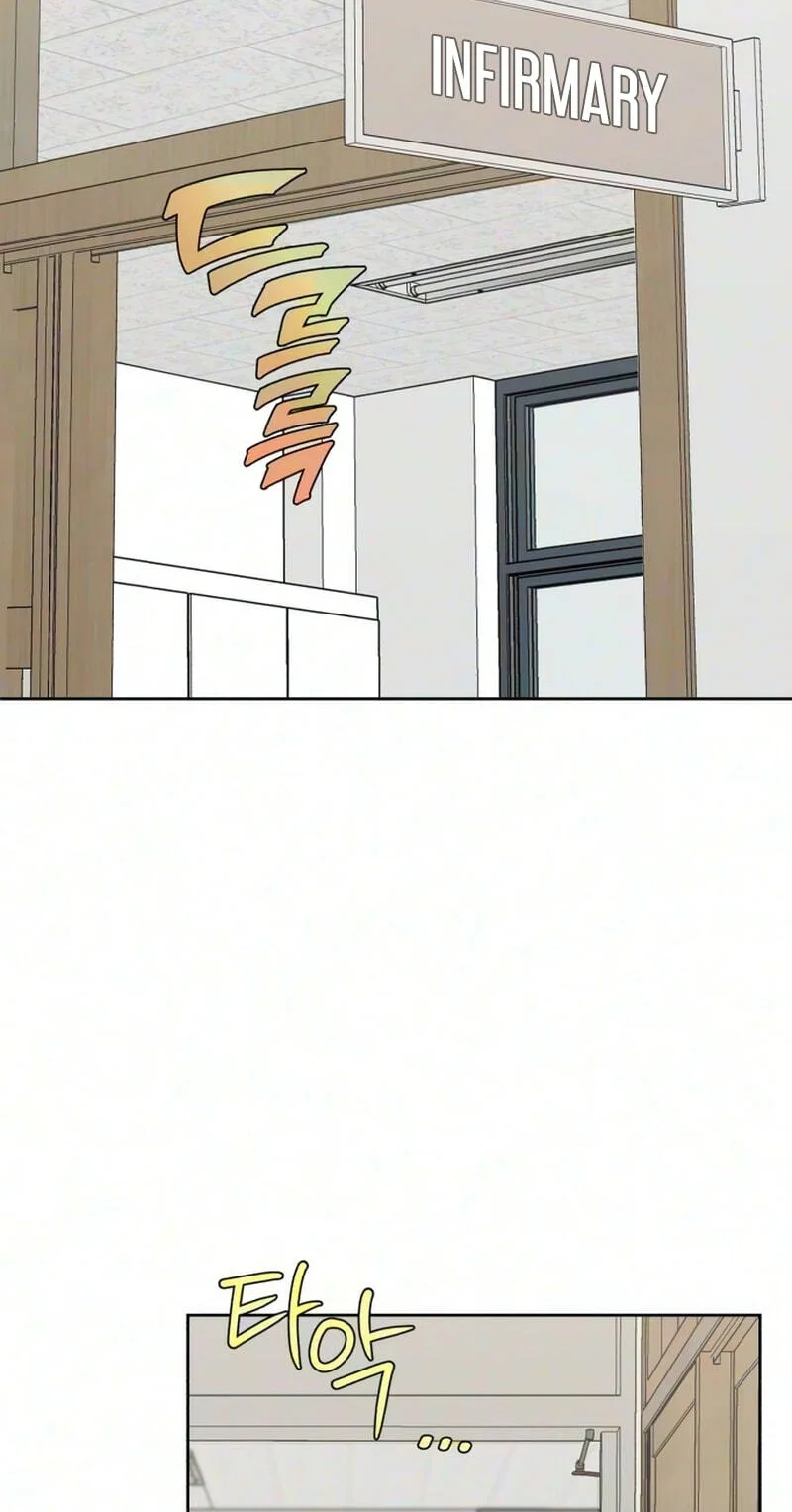 Pretty Scumbag Chapter 19 page 56